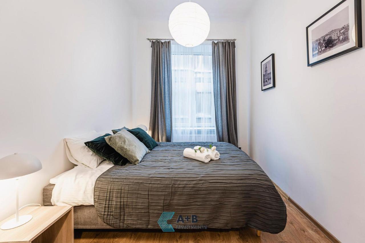 Apartamenty Plac Litewski II Люблин Экстерьер фото