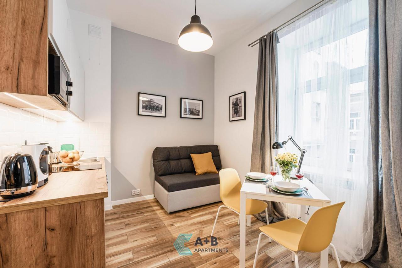 Apartamenty Plac Litewski II Люблин Экстерьер фото