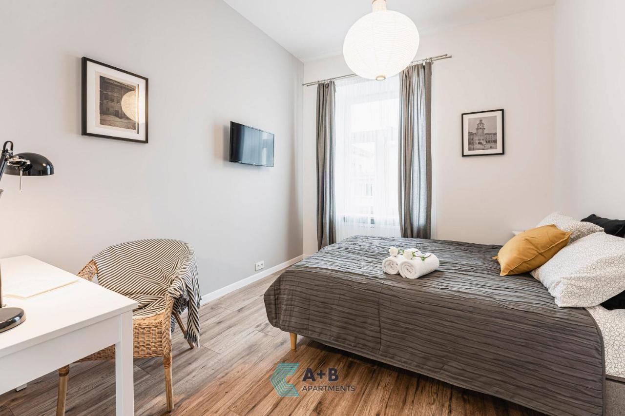 Apartamenty Plac Litewski II Люблин Экстерьер фото
