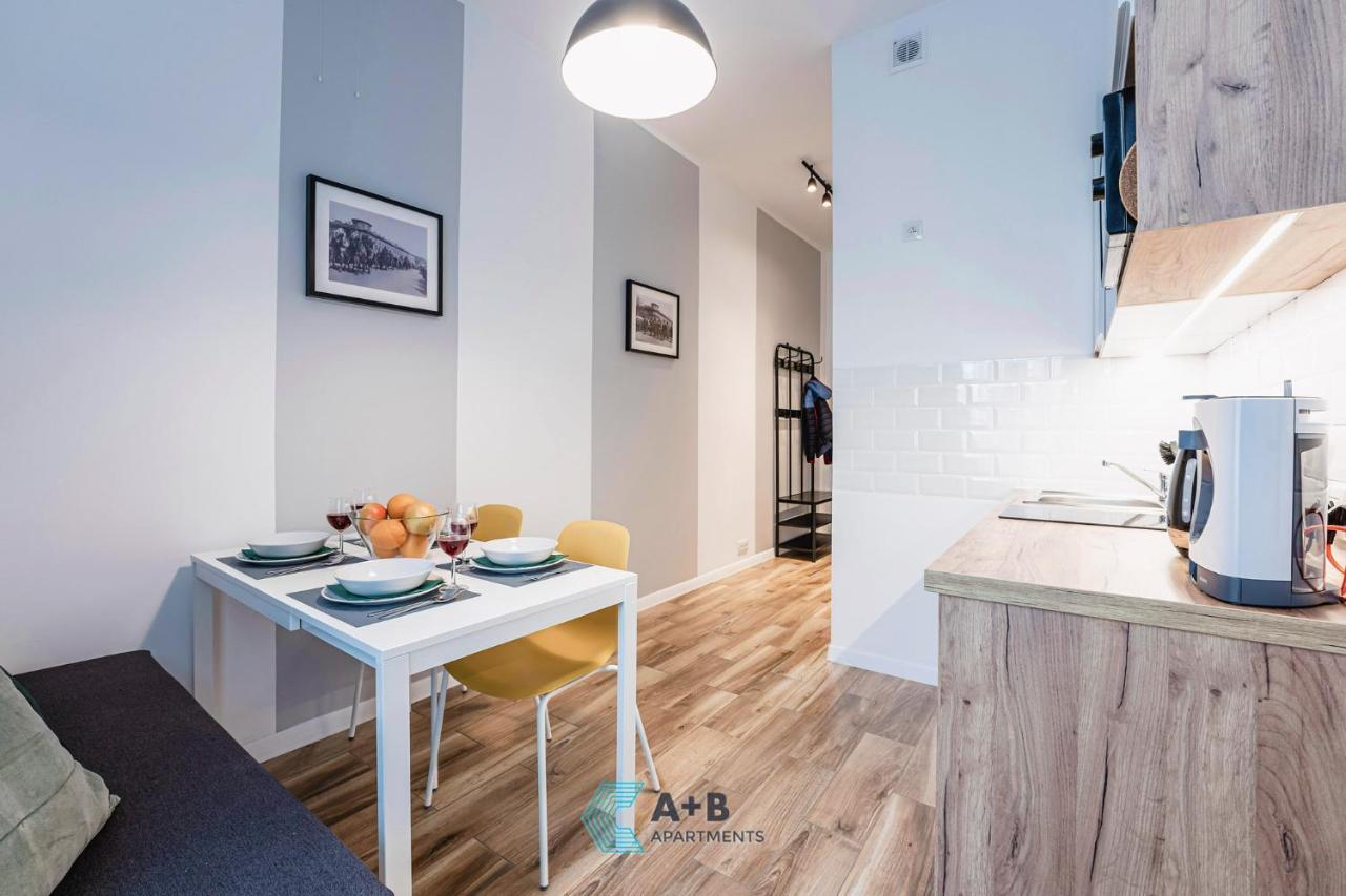 Apartamenty Plac Litewski II Люблин Экстерьер фото