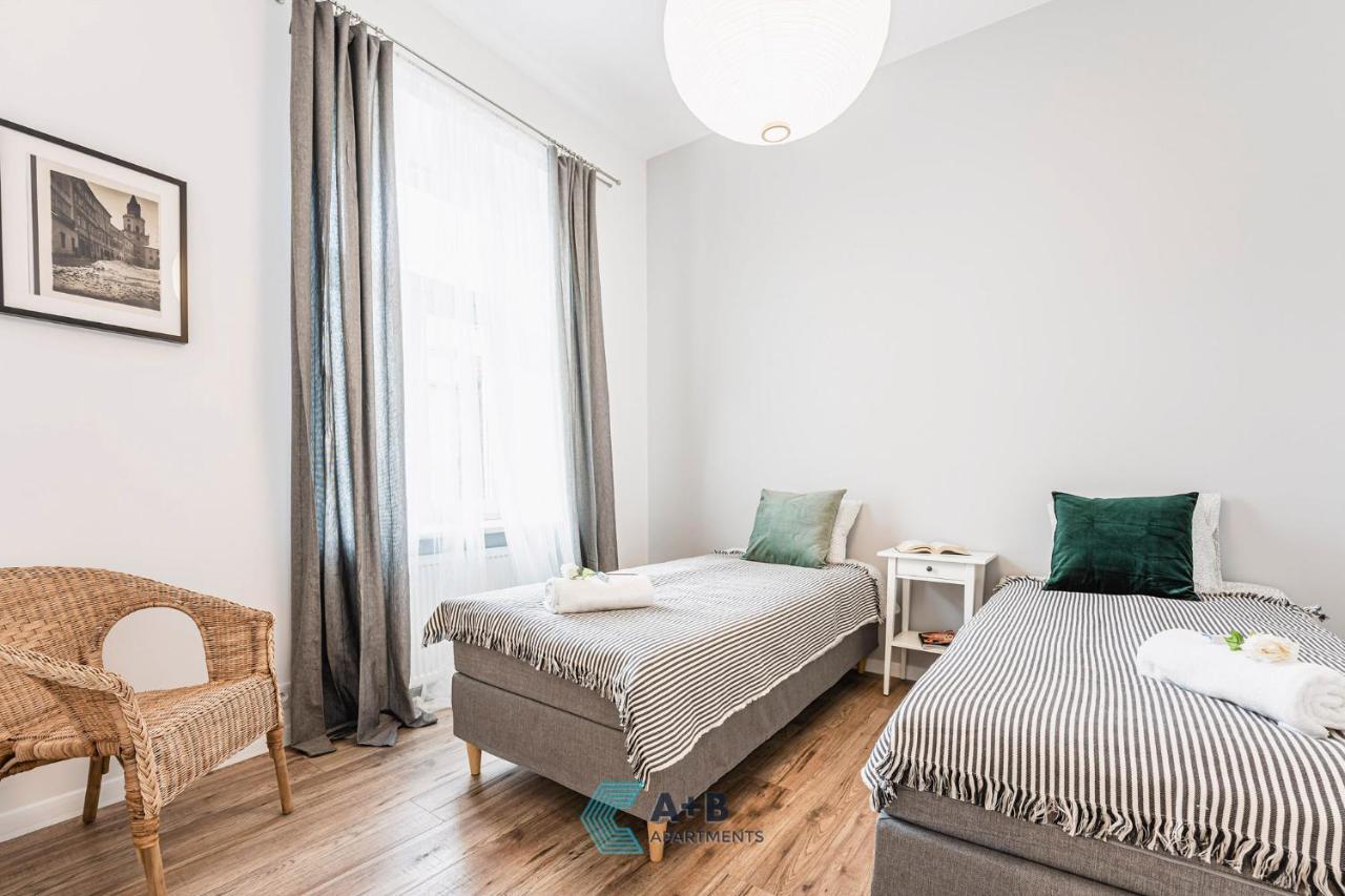 Apartamenty Plac Litewski II Люблин Экстерьер фото